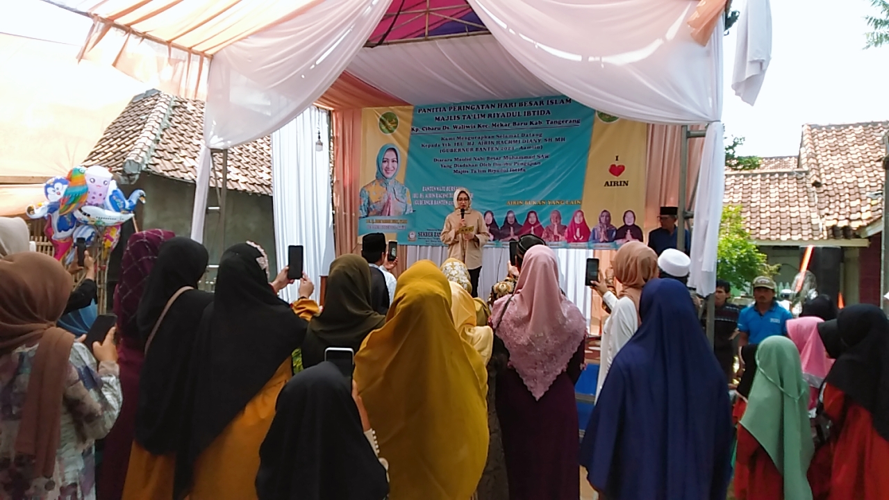 Barisan Airin