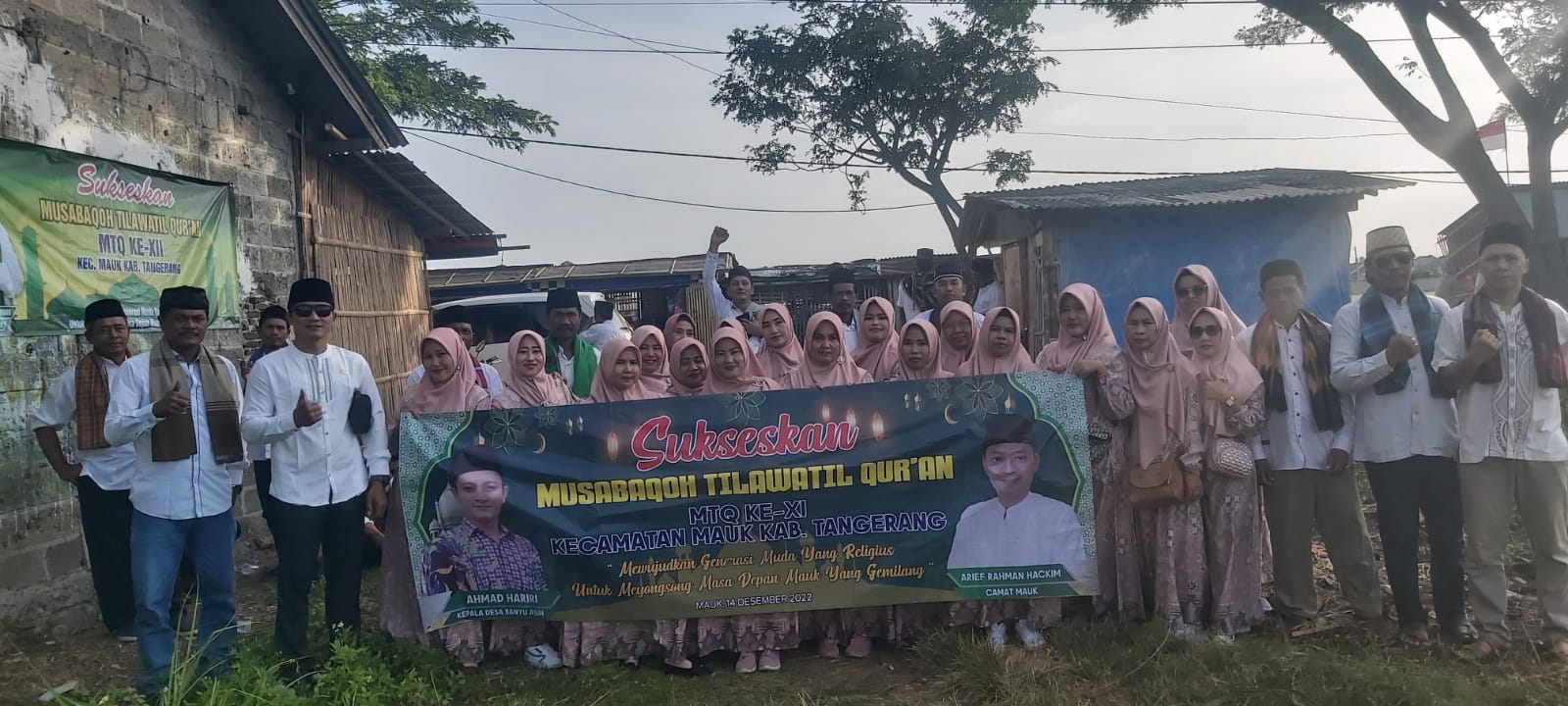 Lomba MTQ